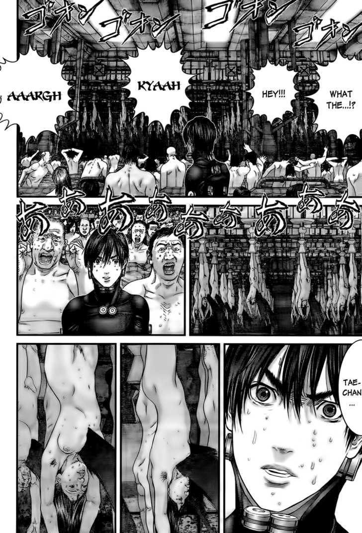 Read Gantz (en) Manga Online