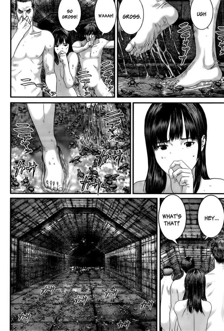 Read Gantz (en) Manga Online