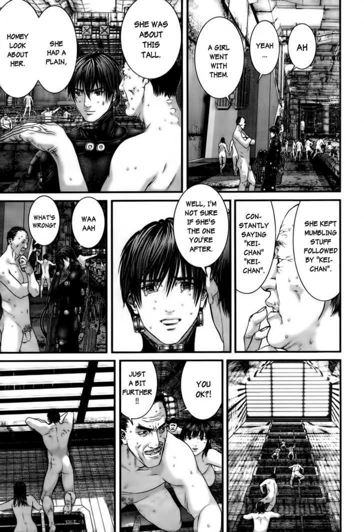 Read Gantz (en) Manga Online