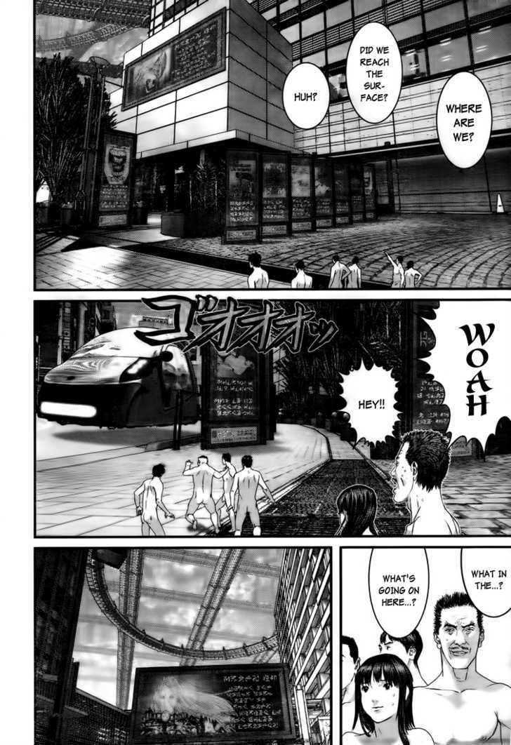 Read Gantz (en) Manga Online