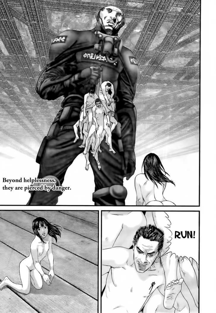 Read Gantz (en) Manga Online