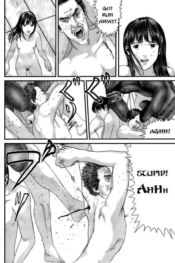 Read Gantz (en) Manga Online