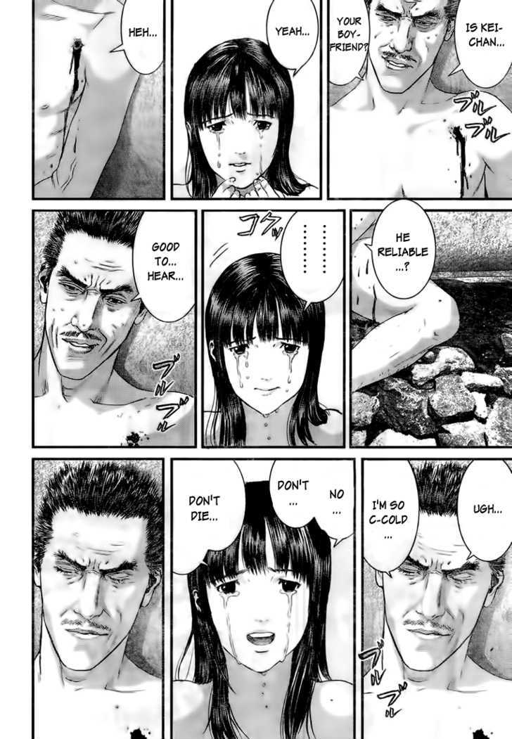 Read Gantz (en) Manga Online