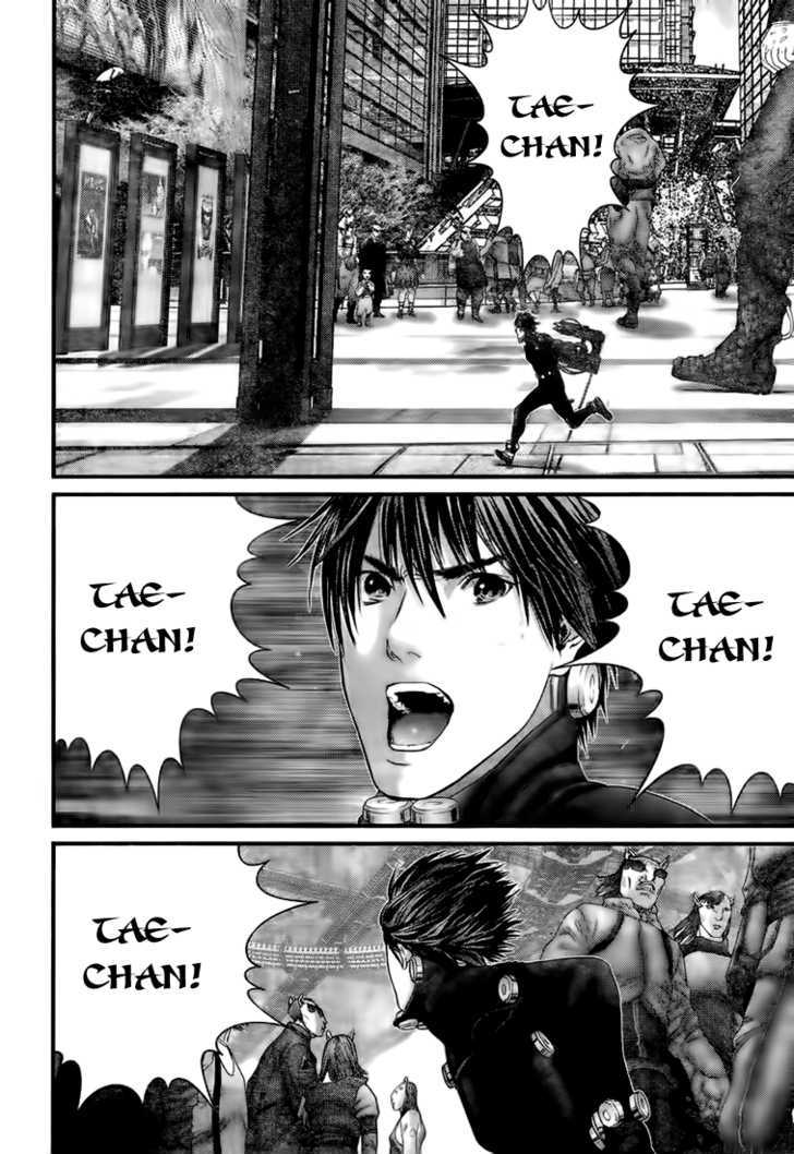 Read Gantz (en) Manga Online