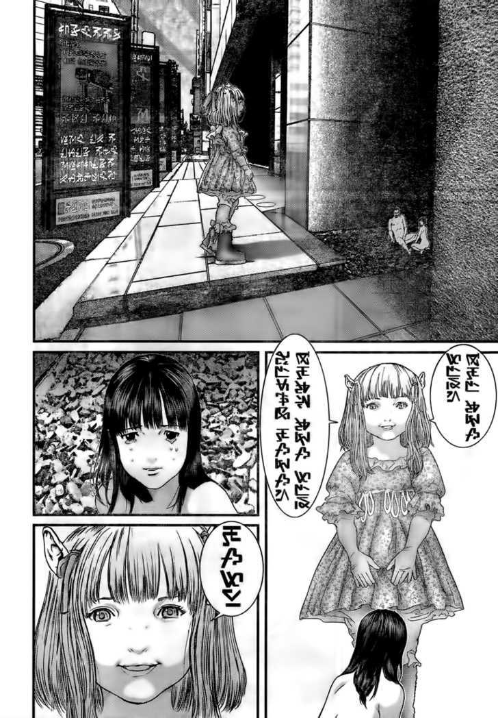 Read Gantz (en) Manga Online