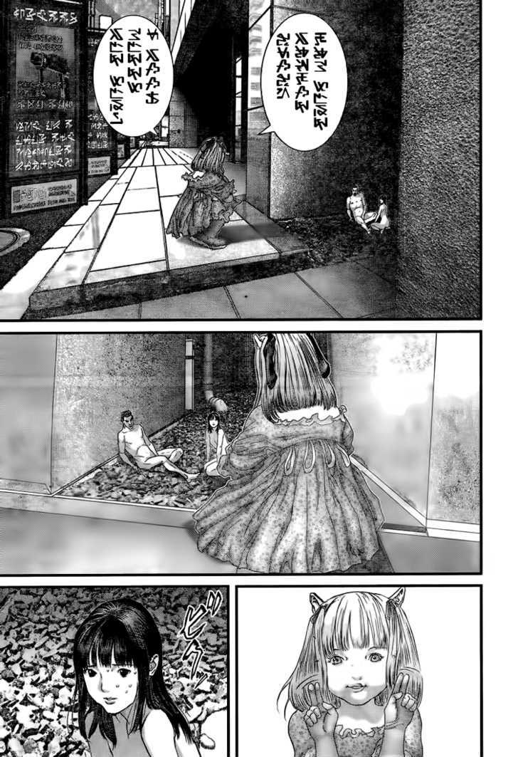 Read Gantz (en) Manga Online