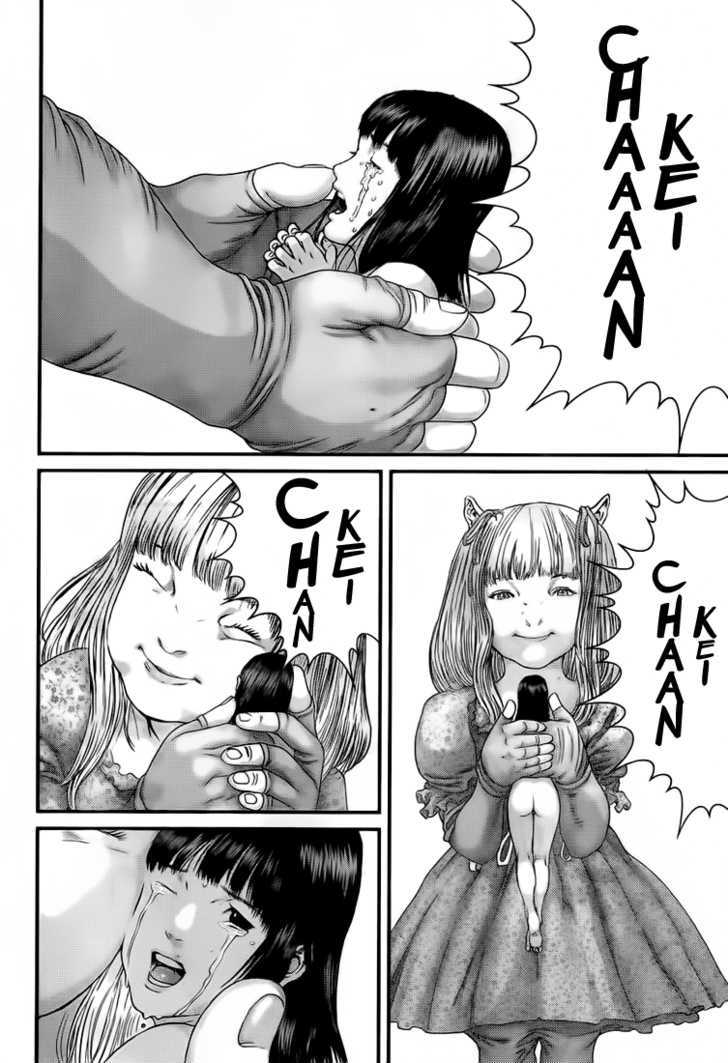 Read Gantz (en) Manga Online