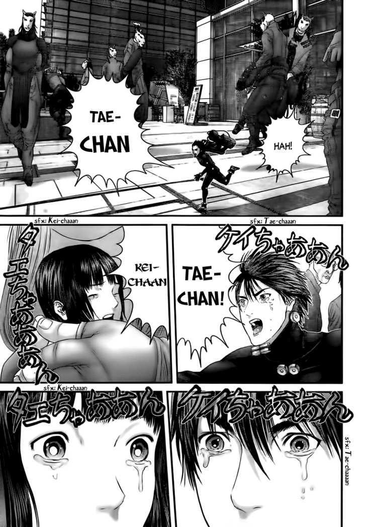 Read Gantz (en) Manga Online