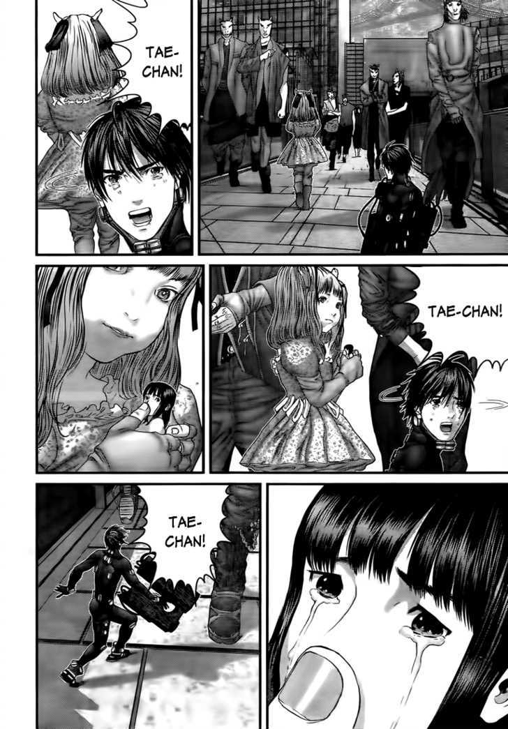 Read Gantz (en) Manga Online