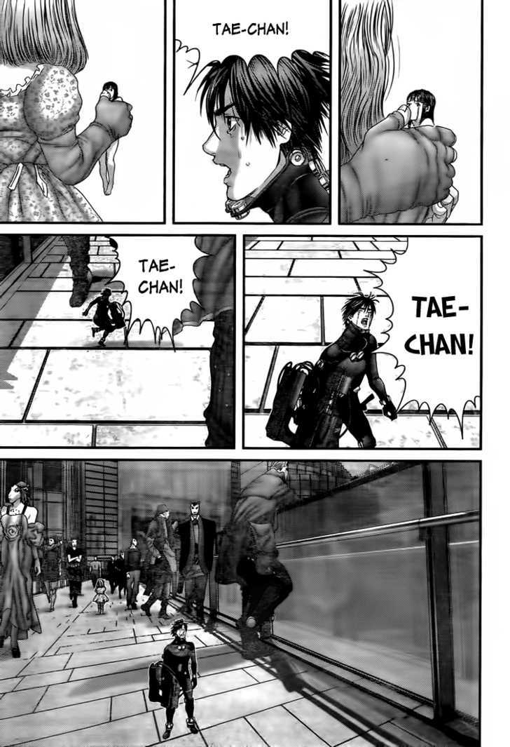 Read Gantz (en) Manga Online