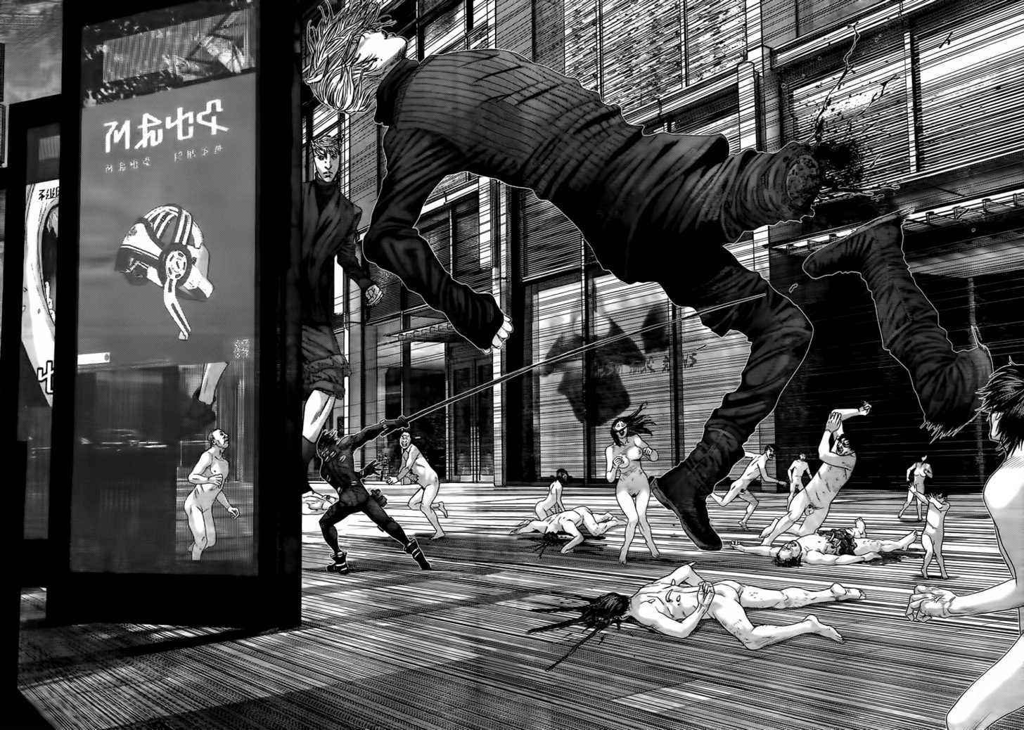 Read Gantz (en) Manga Online