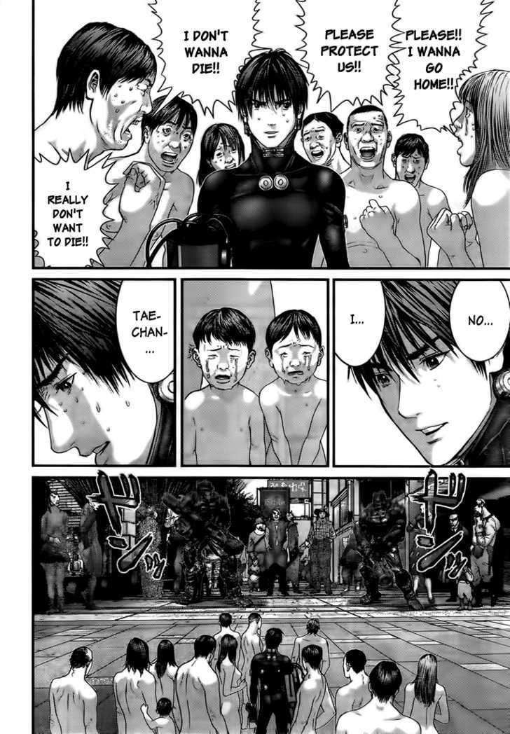 Read Gantz (en) Manga Online