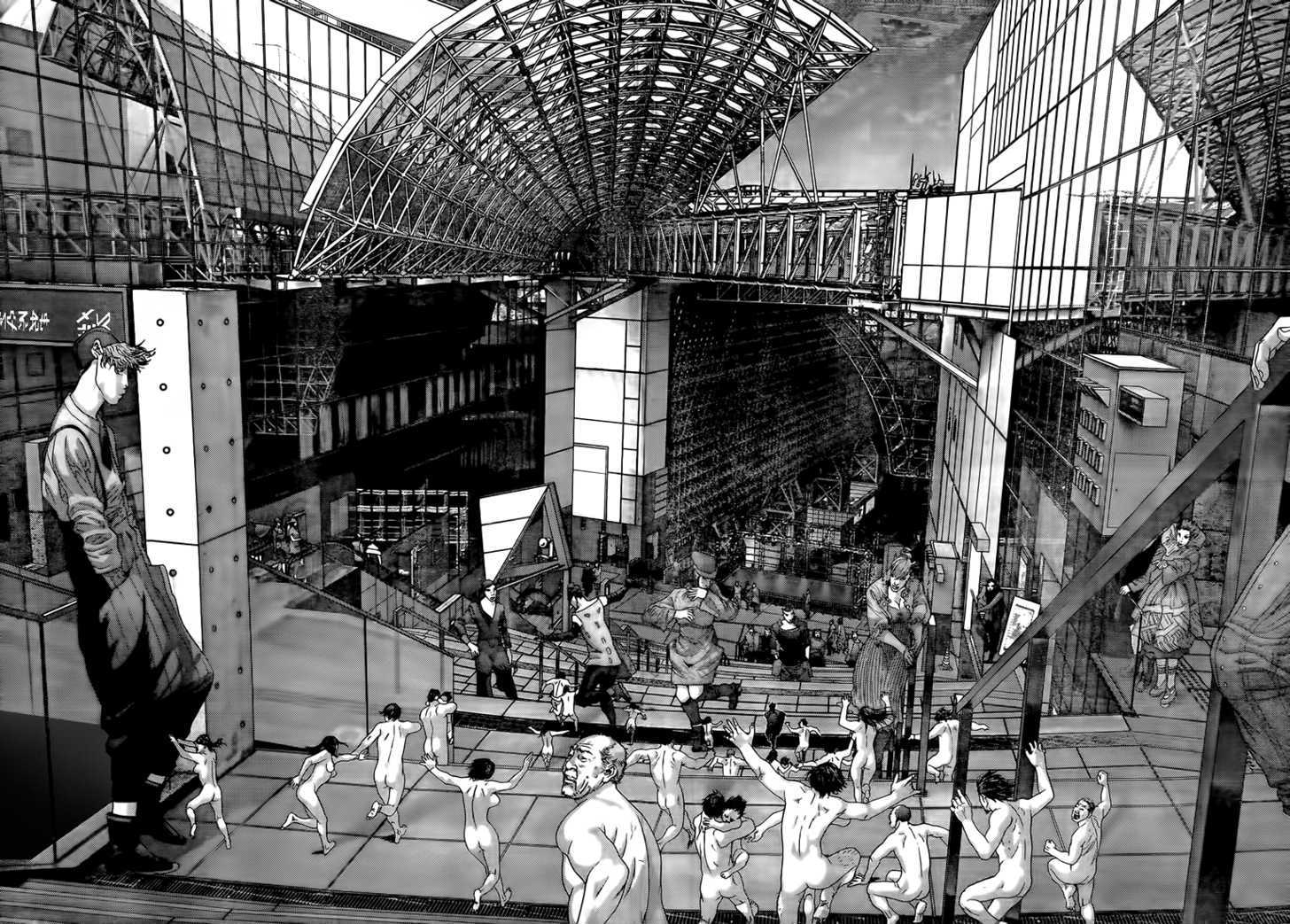 Read Gantz (en) Manga Online