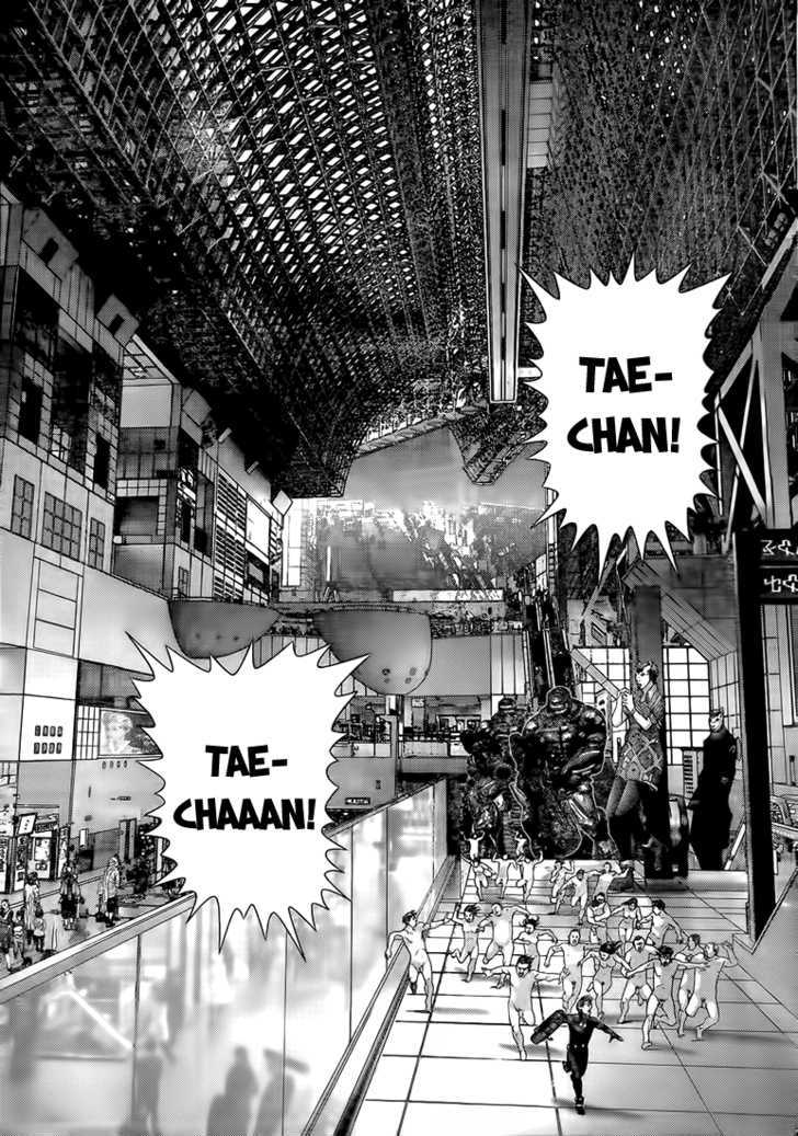 Read Gantz (en) Manga Online
