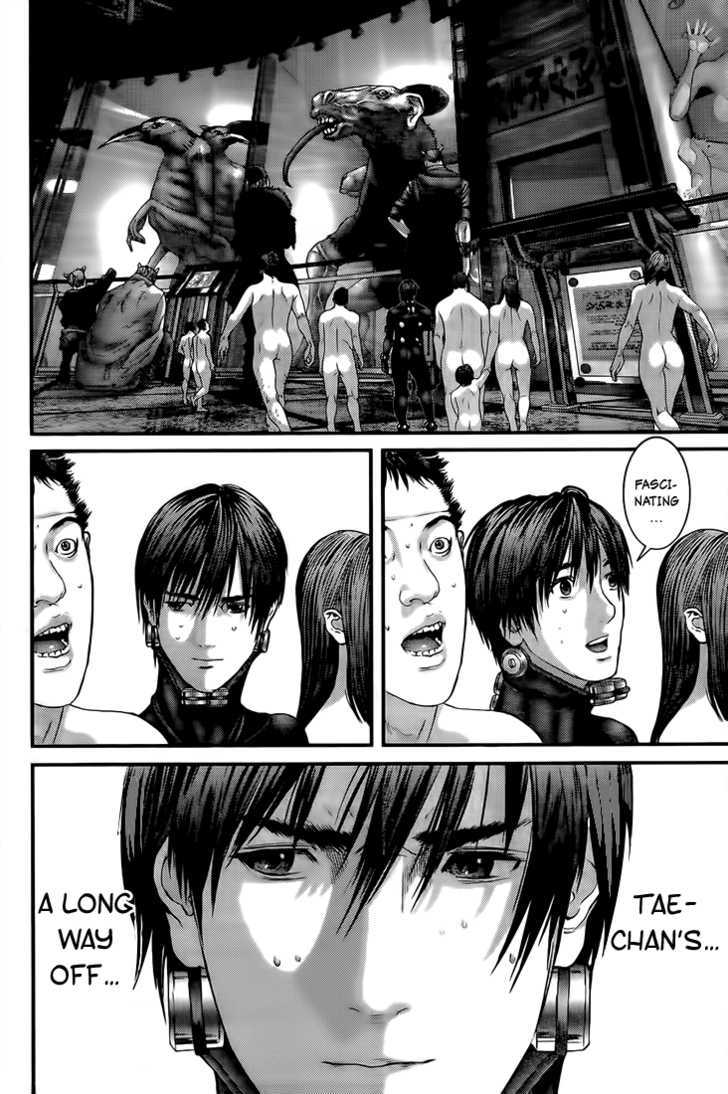 Read Gantz (en) Manga Online