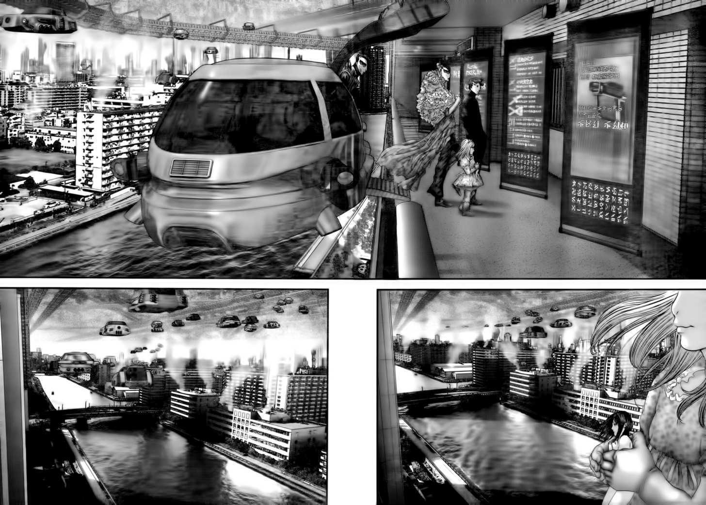 Read Gantz (en) Manga Online