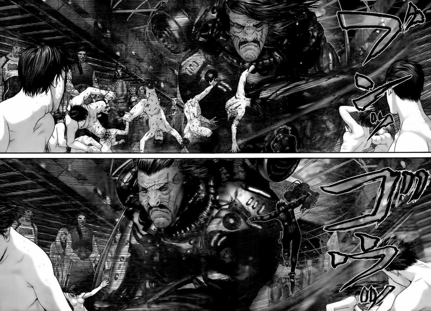 Read Gantz (en) Manga Online