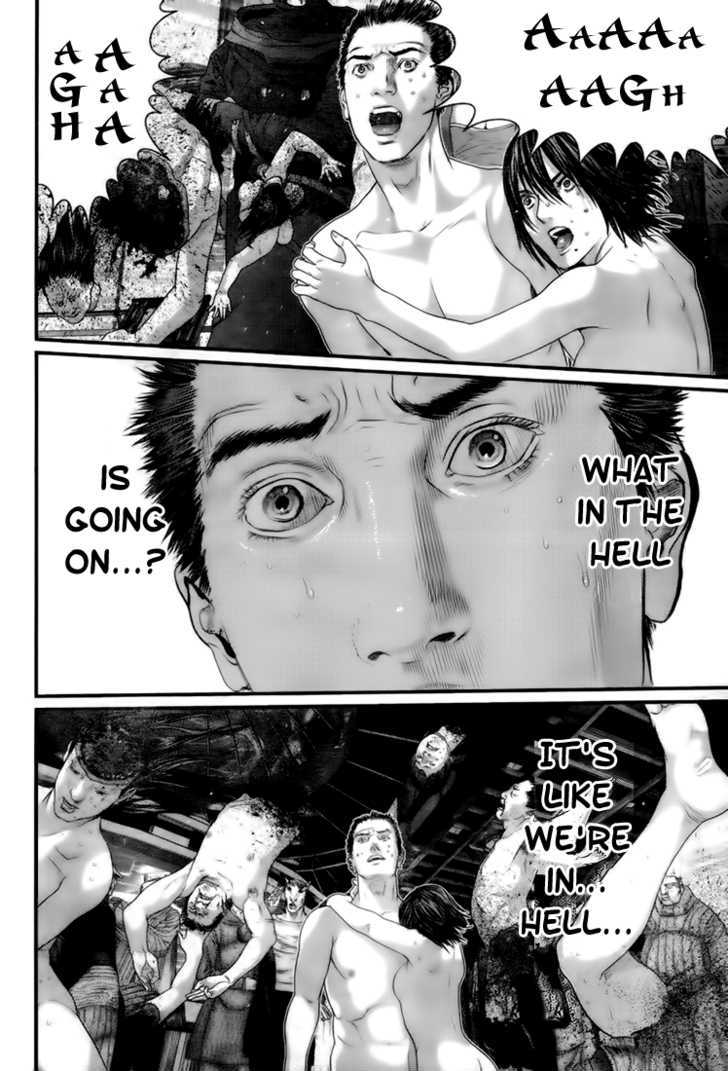 Read Gantz (en) Manga Online