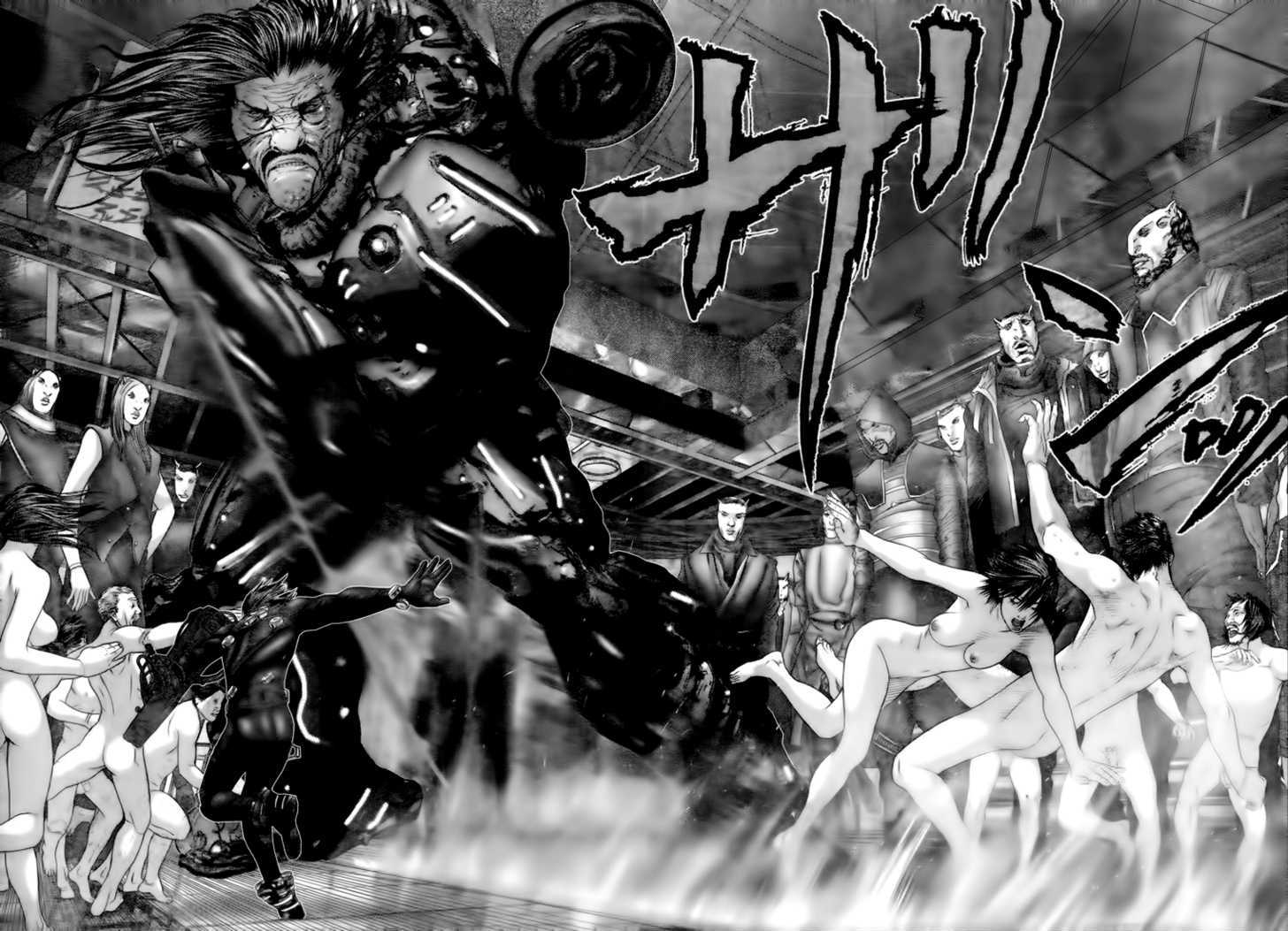 Read Gantz (en) Manga Online