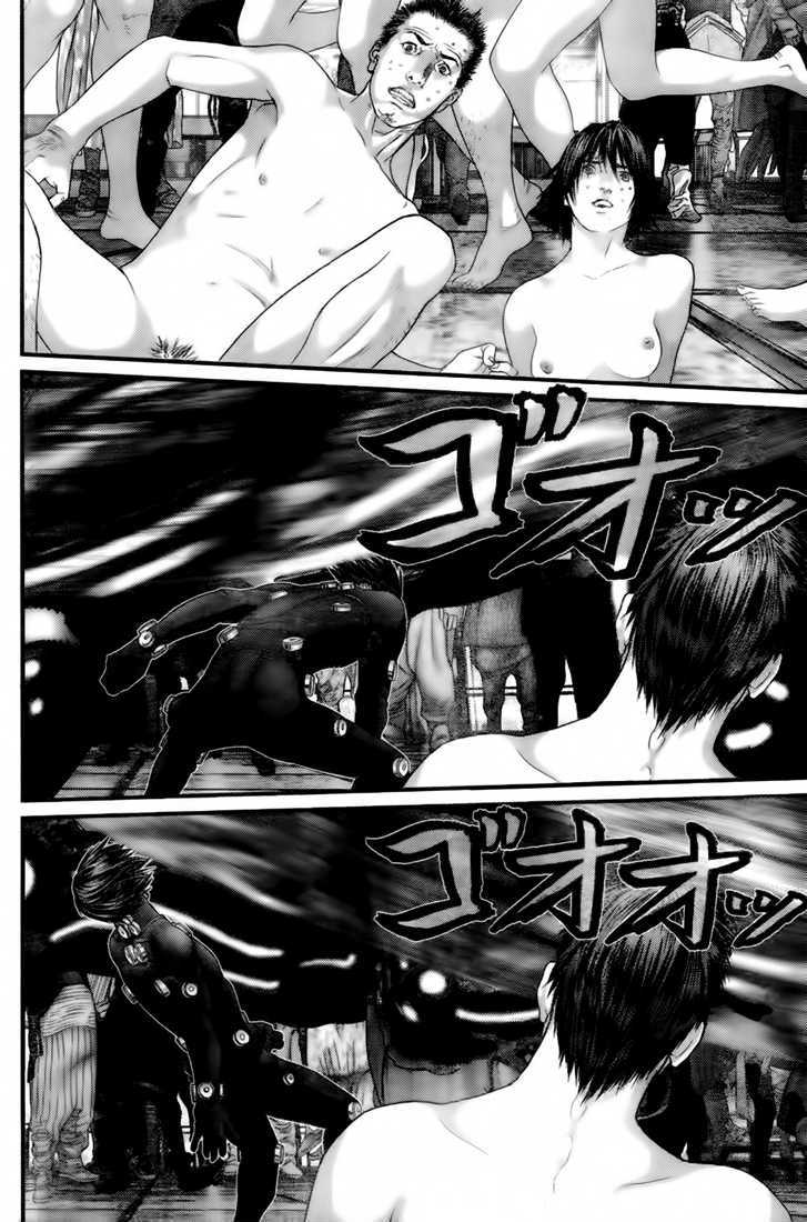 Read Gantz (en) Manga Online