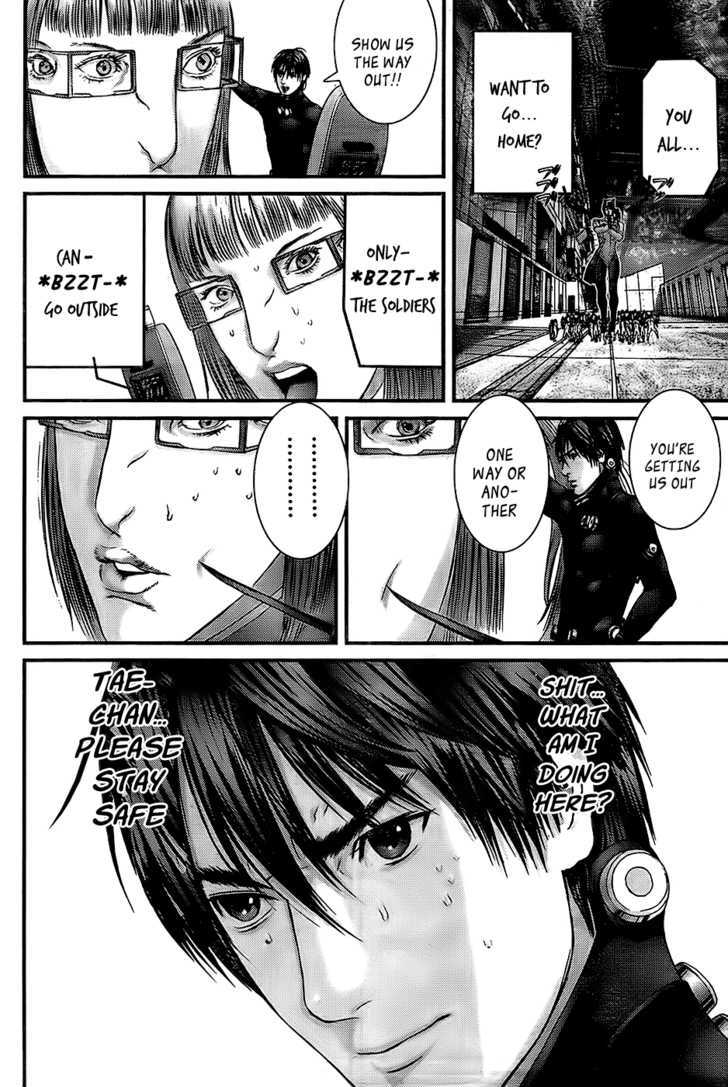 Read Gantz (en) Manga Online