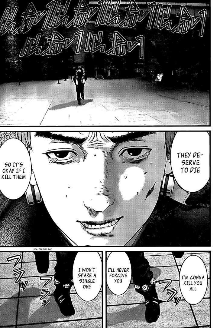 Read Gantz (en) Manga Online