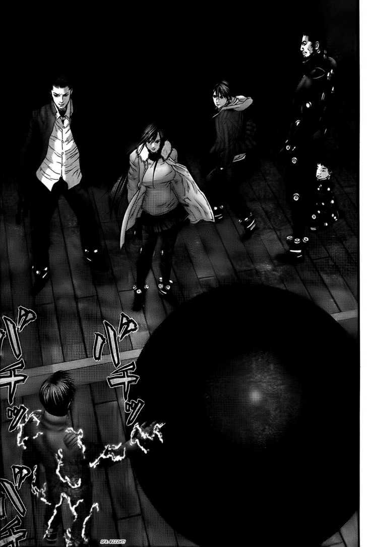 Read Gantz (en) Manga Online