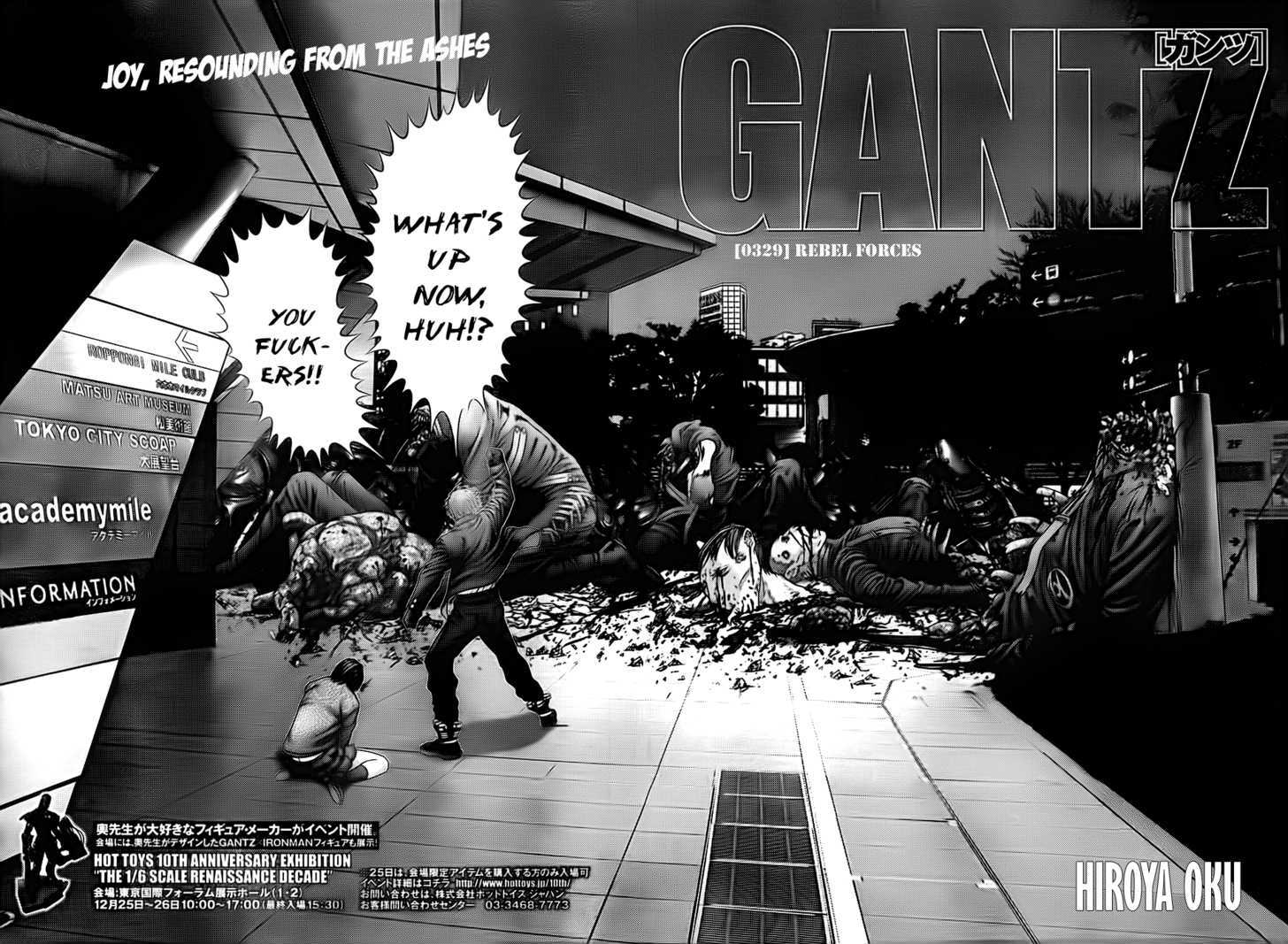 Read Gantz (en) Manga Online