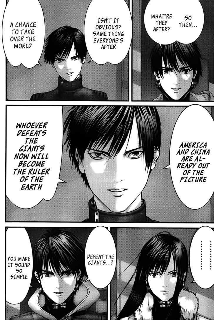 Read Gantz (en) Manga Online
