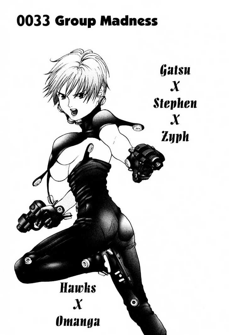 Read Gantz (en) Manga Online