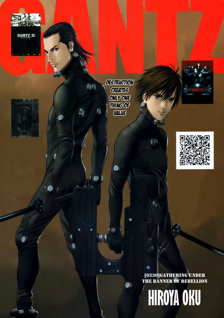 Read Gantz (en) Manga Online