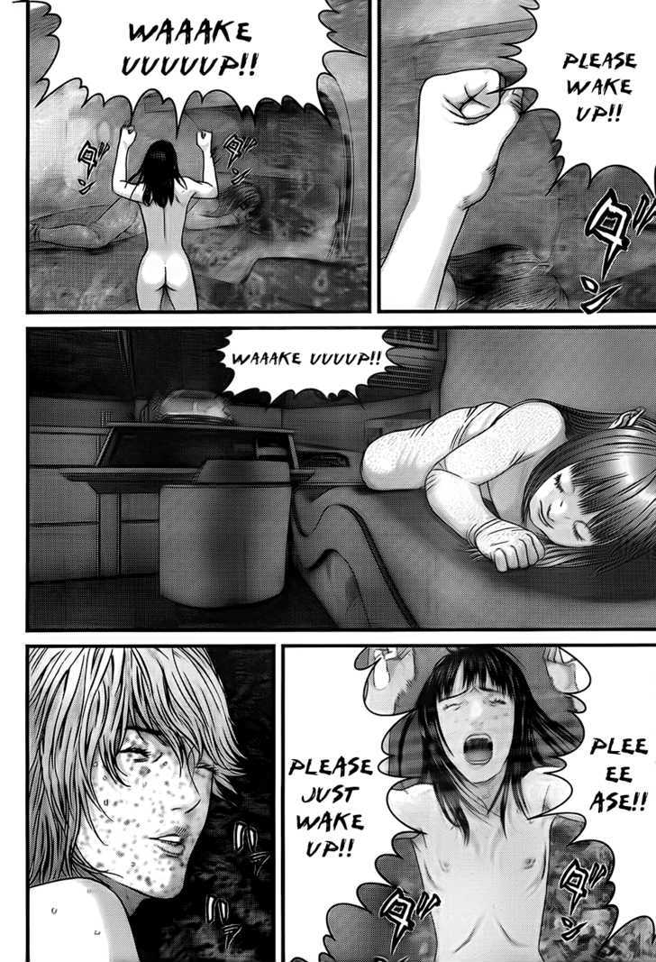 Read Gantz (en) Manga Online