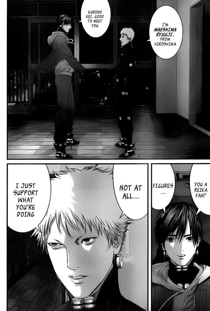 Read Gantz (en) Manga Online