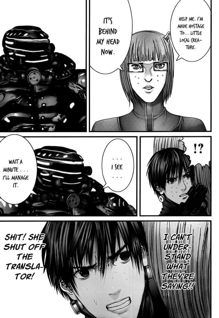 Read Gantz (en) Manga Online