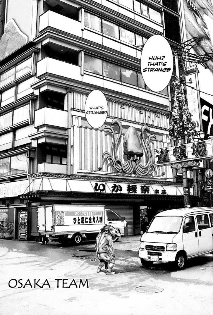 Read Gantz (en) Manga Online