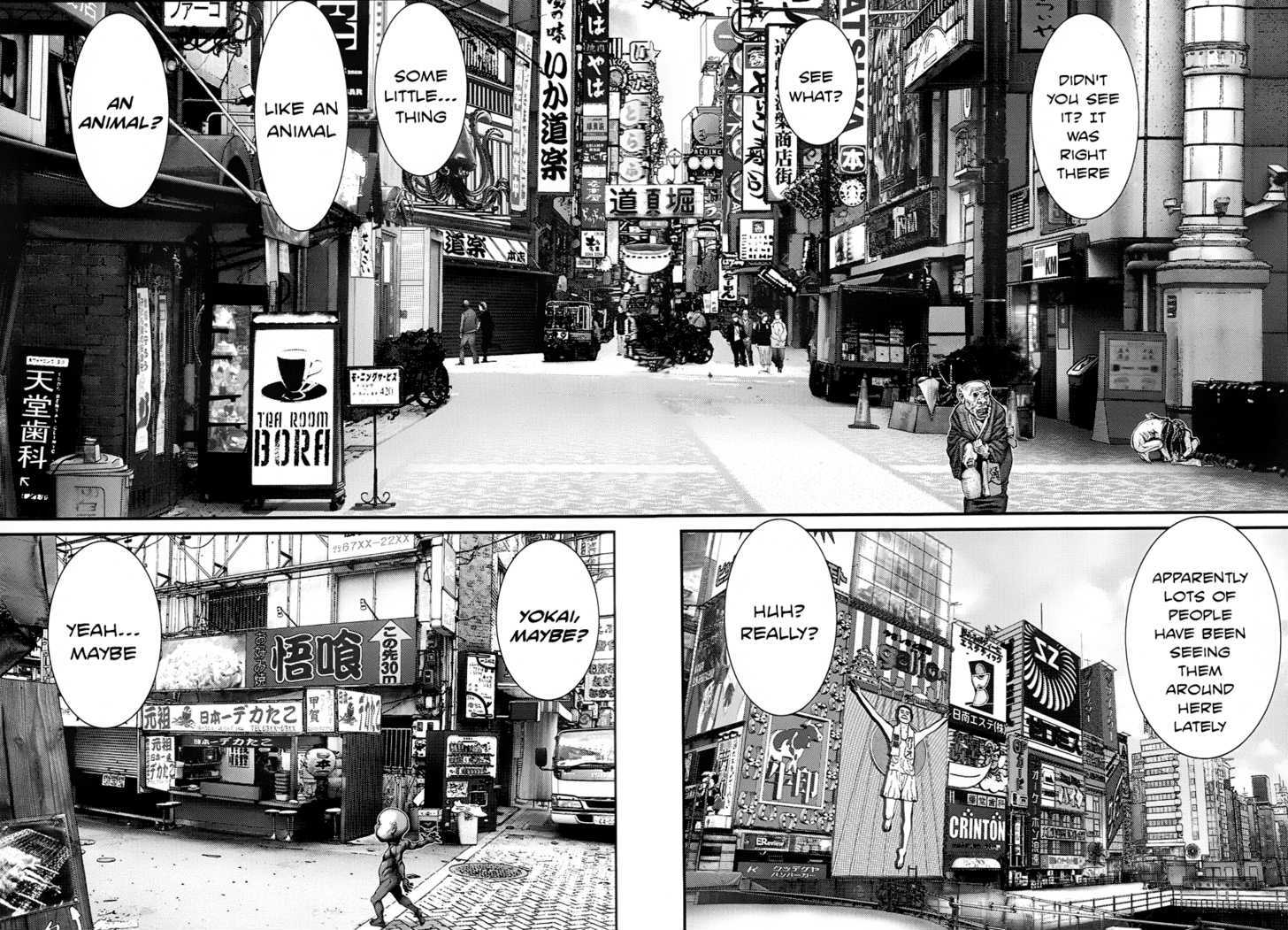 Read Gantz (en) Manga Online