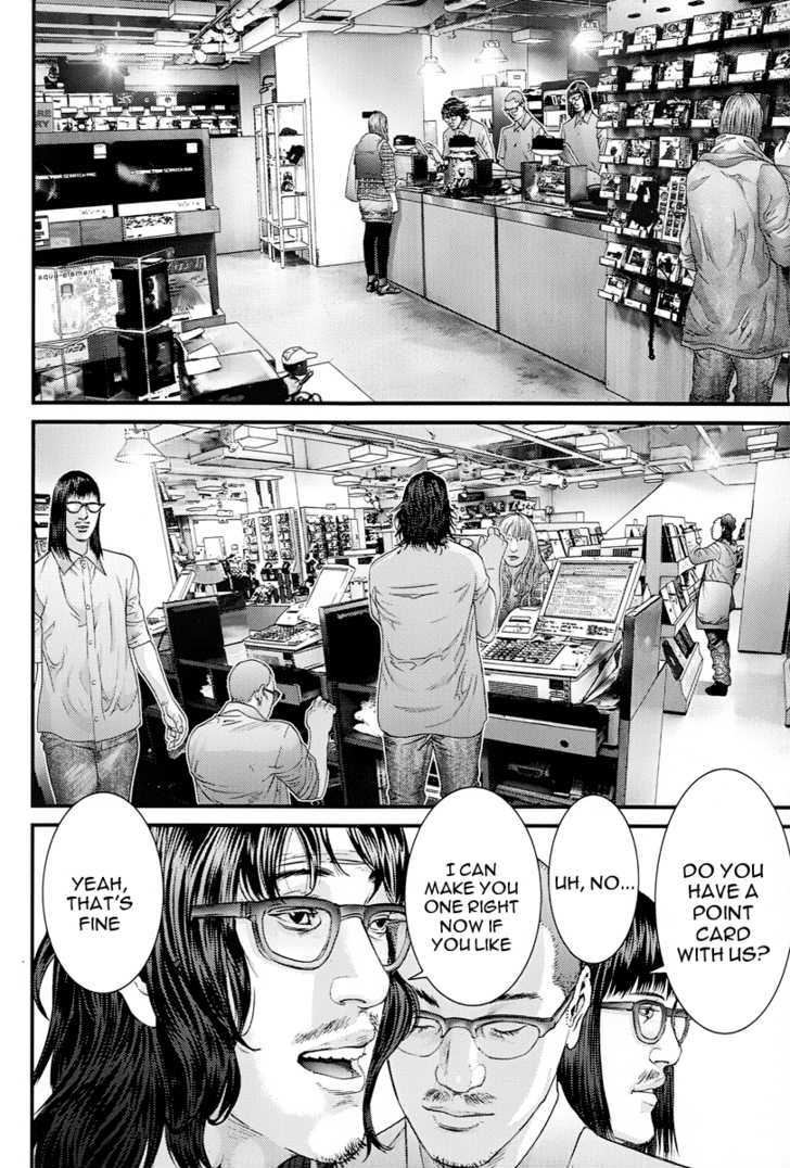 Read Gantz (en) Manga Online