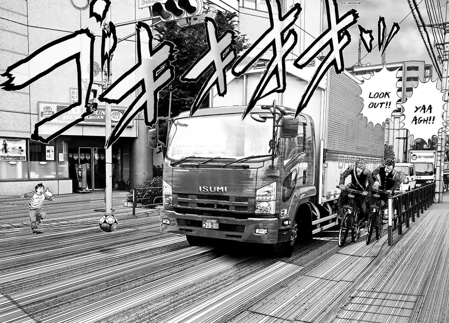 Read Gantz (en) Manga Online