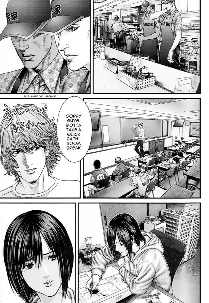 Read Gantz (en) Manga Online