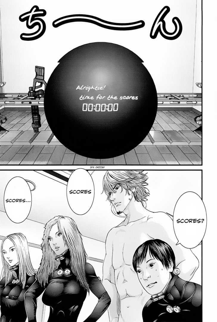 Read Gantz (en) Manga Online