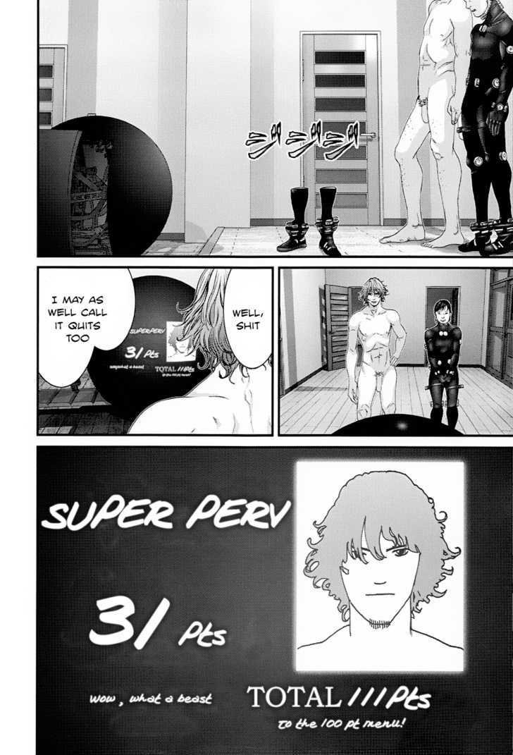 Read Gantz (en) Manga Online