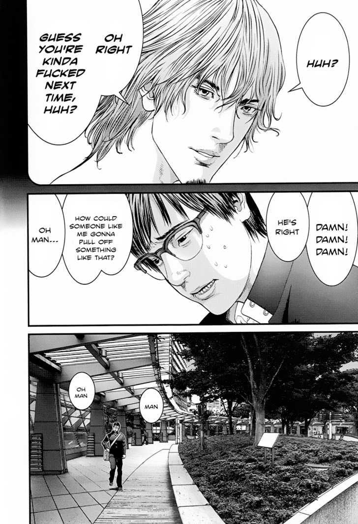 Read Gantz (en) Manga Online