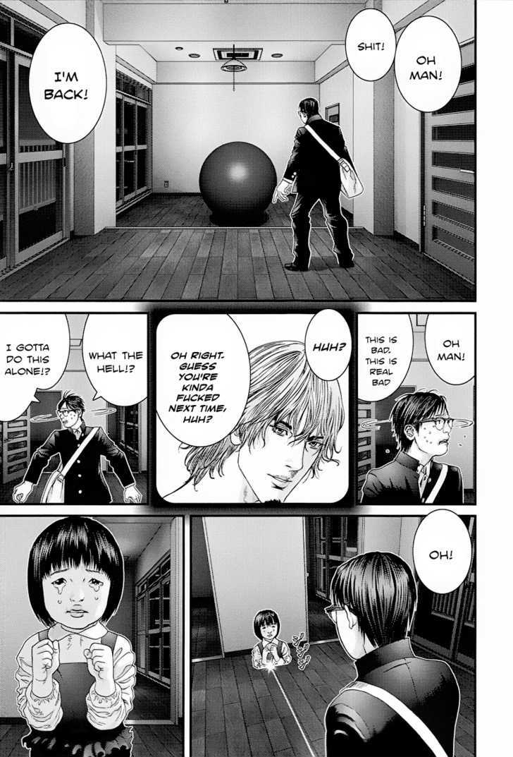 Read Gantz (en) Manga Online