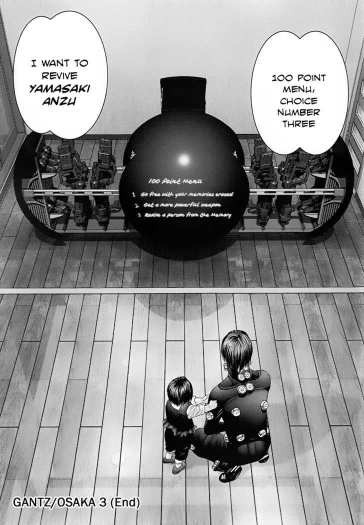 Read Gantz (en) Manga Online