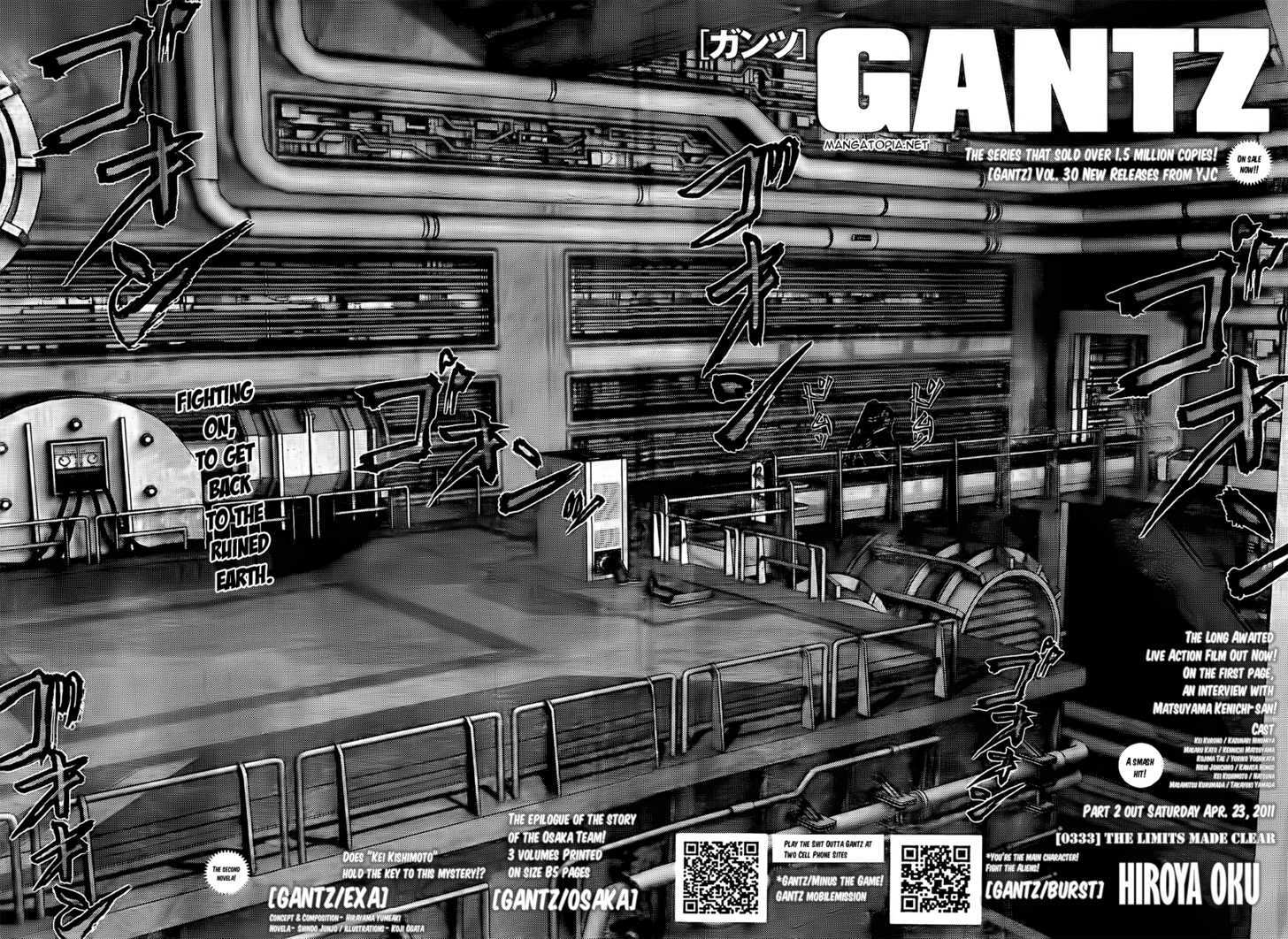 Read Gantz (en) Manga Online