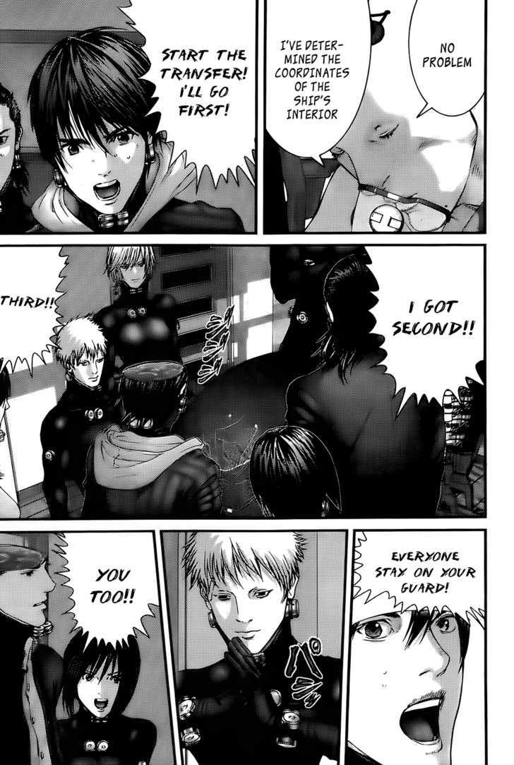 Read Gantz (en) Manga Online