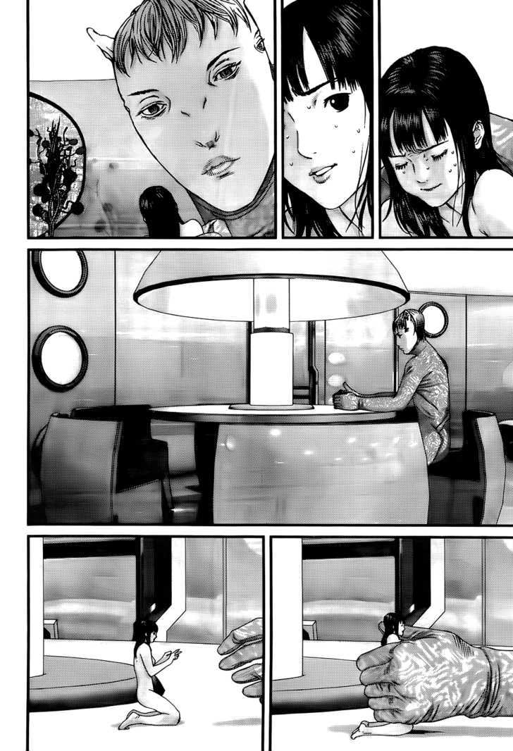 Read Gantz (en) Manga Online