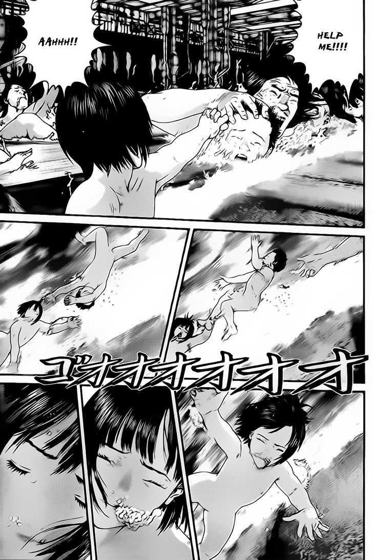 Read Gantz (en) Manga Online