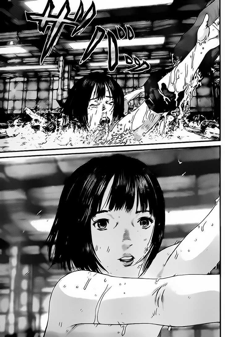 Read Gantz (en) Manga Online