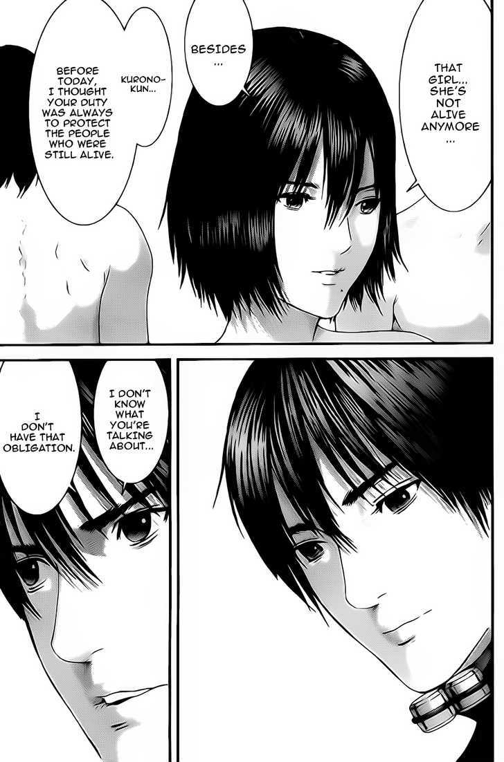 Read Gantz (en) Manga Online